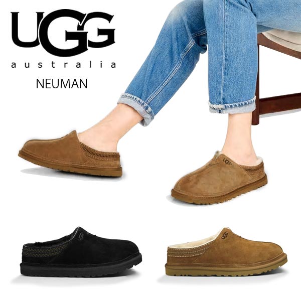 Ugg アグ 正規品 メンズ Neuman ニューマン スリッポン シューズ ムートン フットウェア カジュアル ギフト 最愛