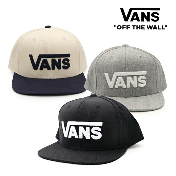 楽天市場】バンズ【VANS】VN0A36OR DROP V 2 SNAPBACK キャップ 帽子