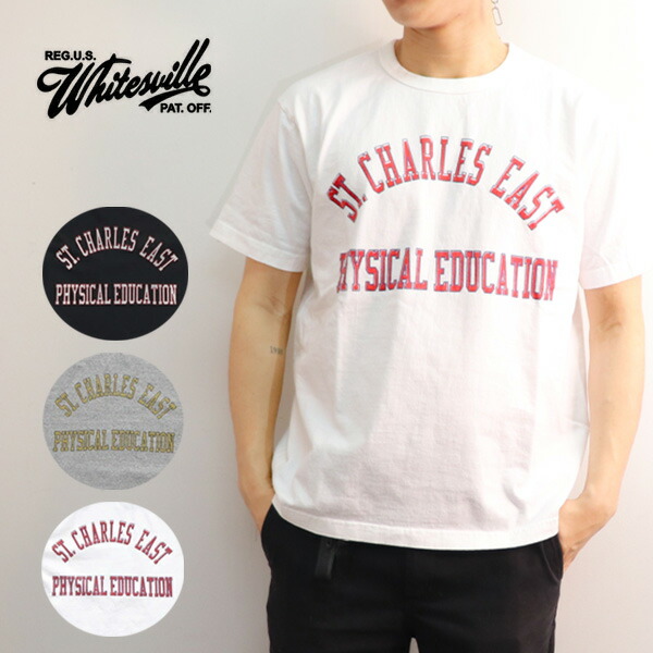 楽天市場】ホワイツビル【WHITES VILLE】WV79149 PHYSICAL EDUCATION