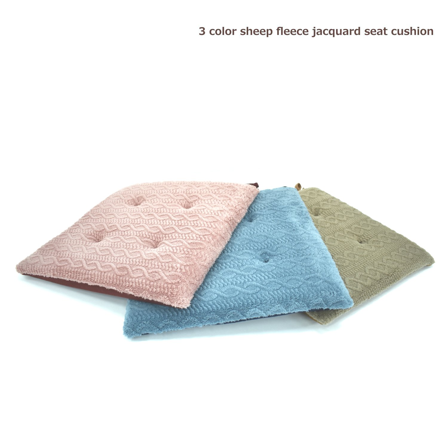 シートクッション40×40cm(シノン)ジャガードブルーベージュローズピンク椅子用クッション紐付き