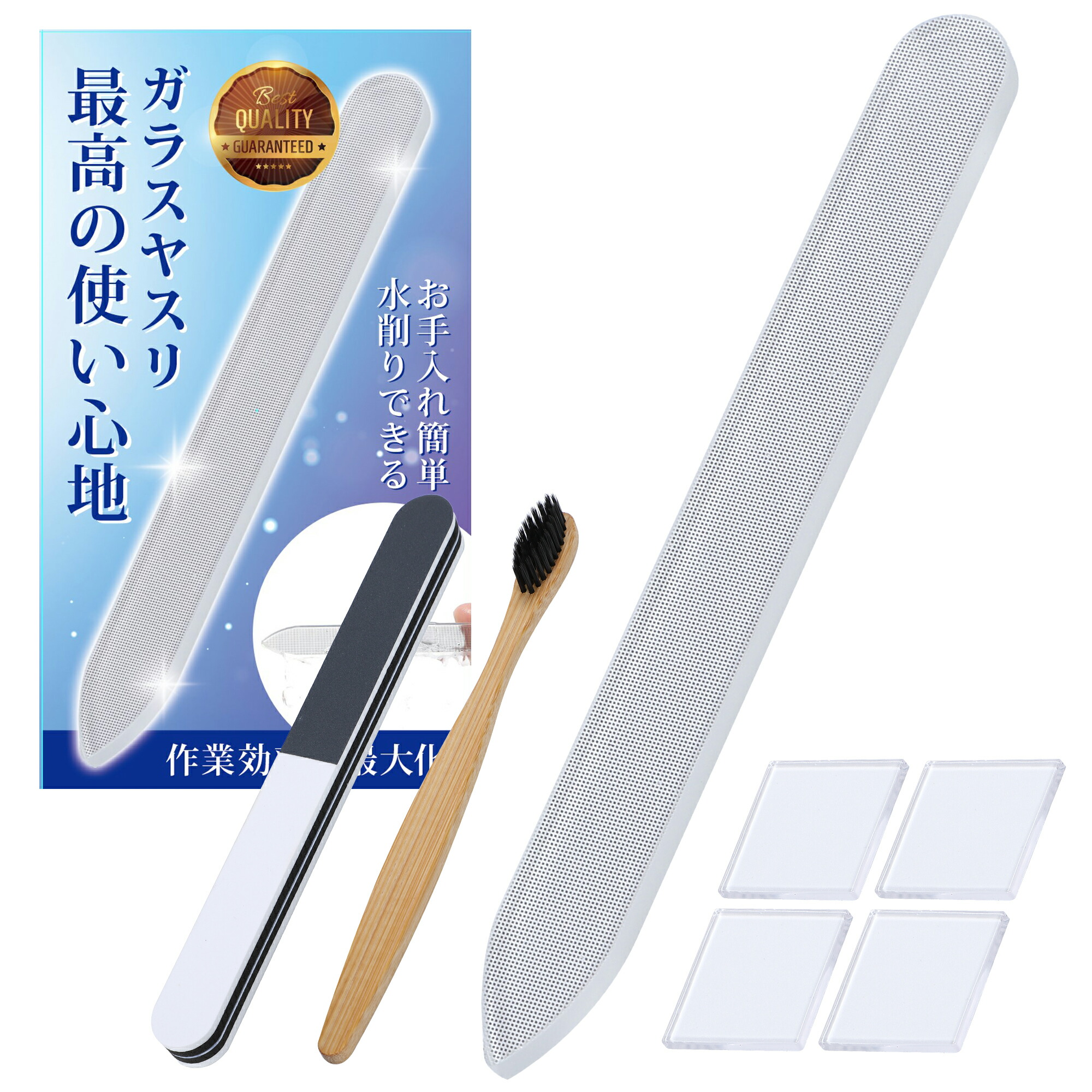 ガンプラ　工具類 ガンプラ 工具類2 Amazon.co.jp: BANDAI SPIRITS(バンダイ