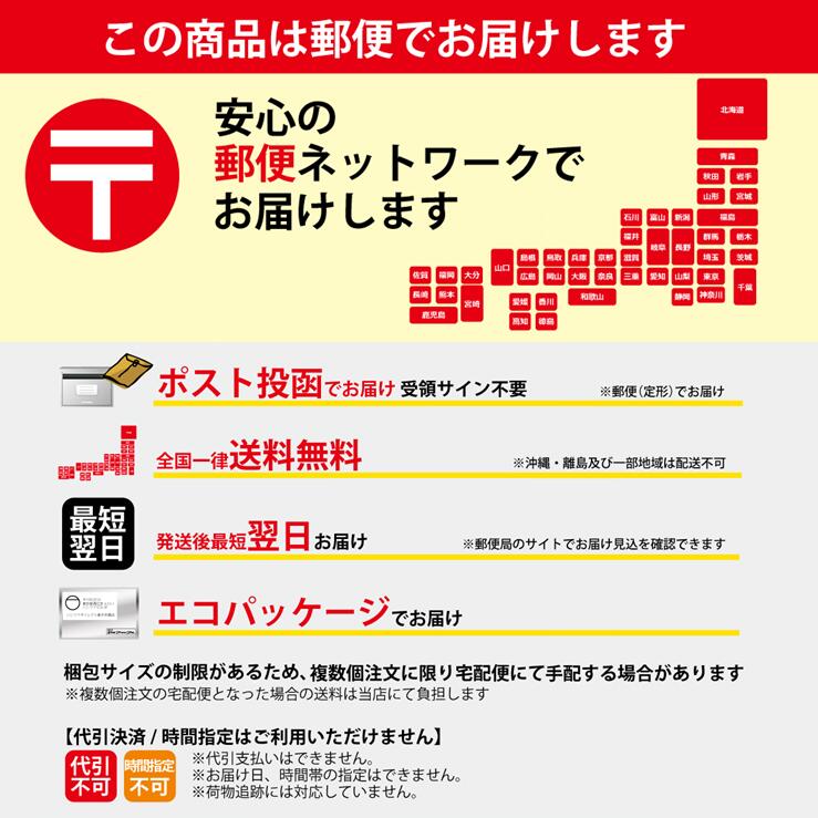 【MEDIHEAL】日本製正規品メディヒールW.H.PブラックマスクJEX3枚入りblackmaskキメツヤくすみパックフェースパックフェイスパックフェイスマスクフェースマスクシートパックシートマスク定番人気韓国コスメスキンケア毛穴保湿【メール便】「メ」