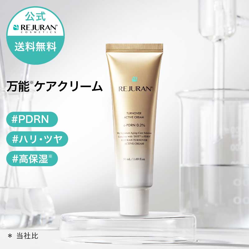 楽天市場】☆韓国発送☆[リニューアル]VIBANQUENTMANKA ファイトシン