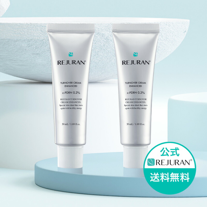 ファイトシンVPS-22N2 クリーム　30ML✖️2本 ファイトシンVPS-22N2 クリーム 30ML✖️2本 - メルカリ