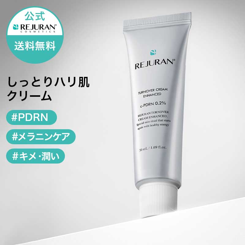 楽天市場】☆韓国発送☆[リニューアル]VIBANQUENTMANKA ファイトシン