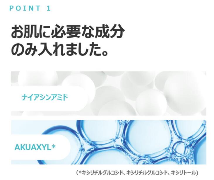 日本製 正規品 パック ブラック 9 JEX フェース メディヒール W.H.P シートマスク マスク セット シートパック black 3枚入