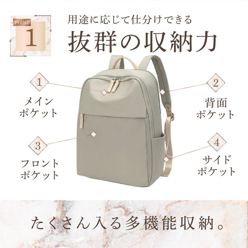 ビジネスリュック レディース 通勤 pc リュック 軽量 a4 女性 ノートpc おしゃれ 軽い きれいめ 大容量 通勤リュック pcリュック ナイロン 13.3型 14インチ 15.6 ノートパソコン 収納 防水 撥水 通勤用 仕事 出張 リュック バッグ 大きめ
