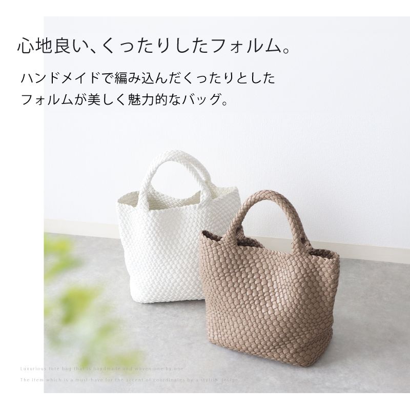 コールハーン　編みこみメッシュバッグ 　バッグチャーム、保存袋付き コールハーン 編みこみメッシュバッグ バッグチャーム、保存袋