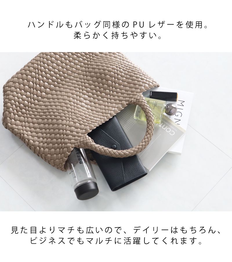 【良品】コールハーン　トートバッグ　メッシュ　イントレチャート レザー　編み込み イントレチャート トートバッグ メッシュ 手編み 編みこみ