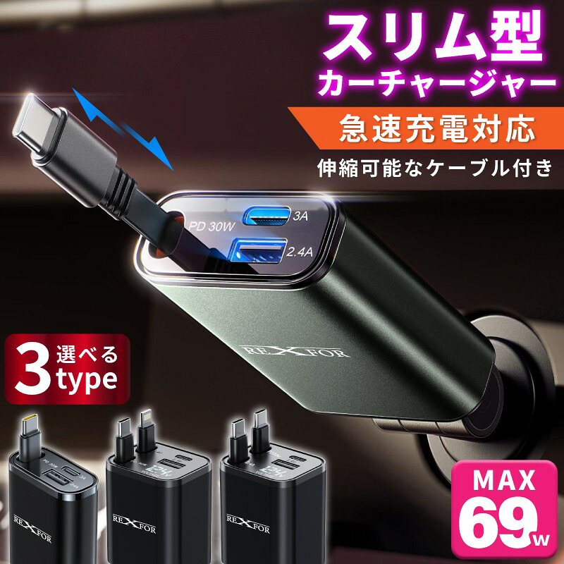 送料無料 保証付 プロ仕様 ER-392 ジャンプスターター 12V バッテリー