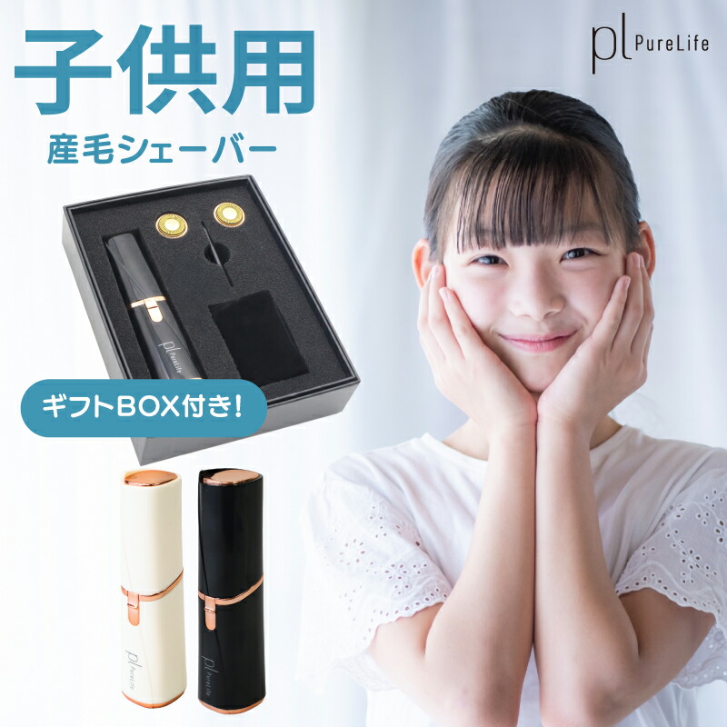 ☆入園入学応援 お買い得価格 4/1 24時まで☆シンガー コンピューター