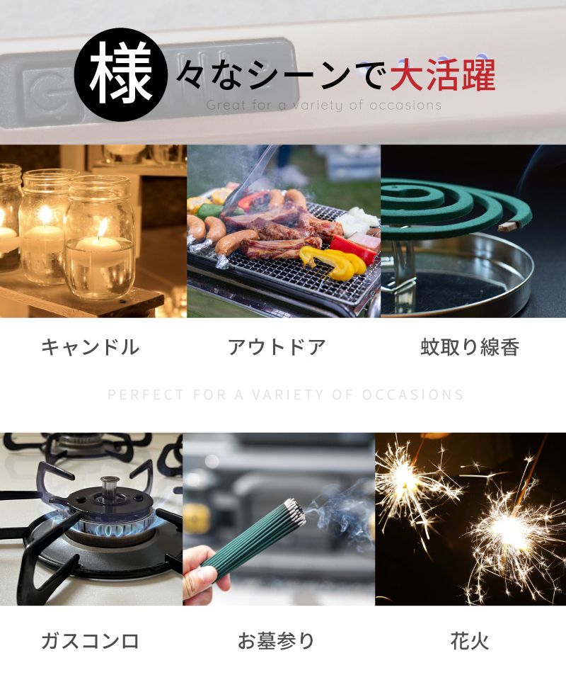 【お得チャンス★MAX35%OFF】 電子ライター プラズマ 着火 usb エコ USBライター 線香 花火 アウトドア おしゃれ ロウソク BBQ お墓参り 仏壇 アークライター usb充電式 キャンドル プラズマライター 風に強い 充電式