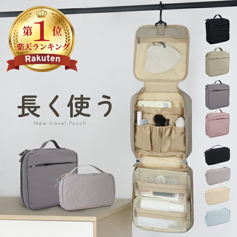 ROOMの投稿商品