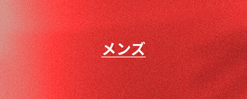 楽天市場】[公式] ルルレモン lululemon 防水インサレート シンチ