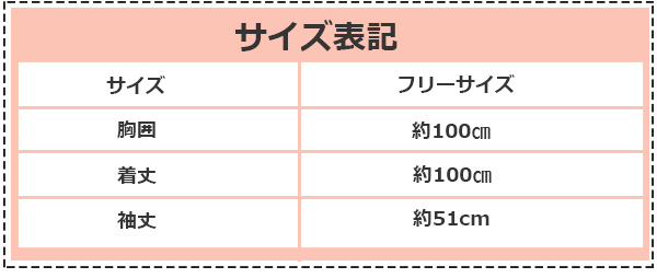 極上シルク97 パジャマ レディース メーカー直販 女性用 ルームウェア ワンピースパジャマ ネグリジェ ギフト 22匁 前開き 6aランク 絹 ネグリジェ 寝巻き ナイティ 寝間着 部屋着 ナイトウェア 吸湿 保湿 肌に優しい 楽々 涼感 Mavipconstrutora Com Br