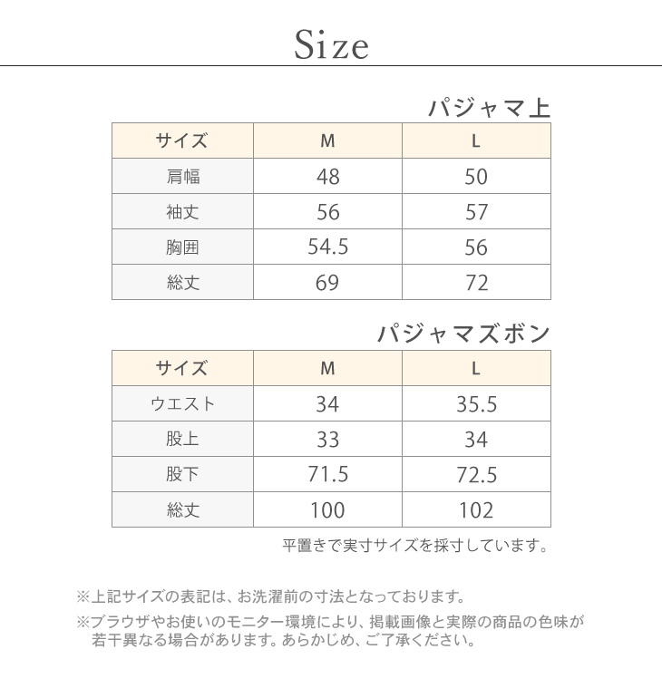極上シルク100 パジャマ メンズ 男性用 シルク パジャマ 寝巻き 寝間着 部屋着 ルームウェア ナイトウェア 吸湿 保湿 蒸れにくい 肌に優しい天然素材 秋冬 楽々 セレクト商品だから格安 お得 涼感 敬老の日 敬老 Natboardmcqs Com