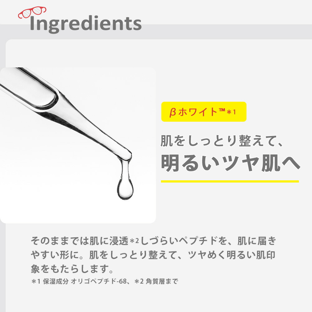 Off 楽天スーパーsale パック シートマスク ルルルン公式 まとめ買い5個セット 白のルルルン 4s さっぱり透明感タイプ 160枚 32枚入x5個 旧品アウトレット フェイスマスク マスクパック マスクシート フェイスパック 日本製 保湿 化粧水 Zaviaerp Com Off 楽天スーパーsale パック シートマスク ルルルン公式 まとめ買い5個セット 白のルルルン 4s さっぱり透明感タイプ 160枚 32枚入x5個 旧品アウトレット フェイスマスク マスクパック マスクシート フェイスパック 日本製 保湿 化粧水 Zaviaerp Com