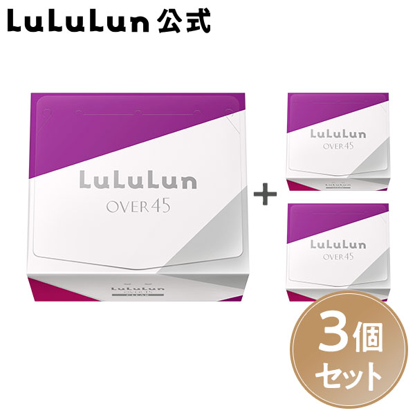 ハリ不足な大人の肌に キュッと引きしめ弾力のある肌へ パック シートマスク ルルルン公式 ルルルンOVER45 カメリアピンク モイスト 32枚入り  フェイスマスク マスク シート マスクパック マスクシート フェイスパック 保湿化粧水 保湿ローション 女性が喜ぶ♪