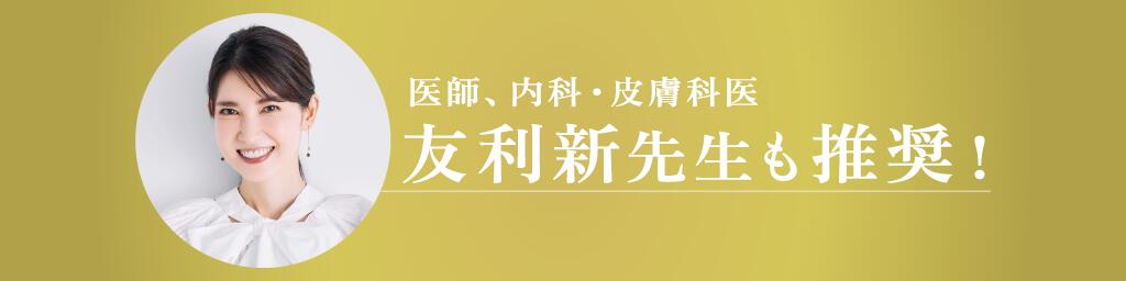 Lulumilk饤󥹥ȥȯڥԡɤۤʤ[ʣ]ȯʪݡإߥ륯٤θȥ