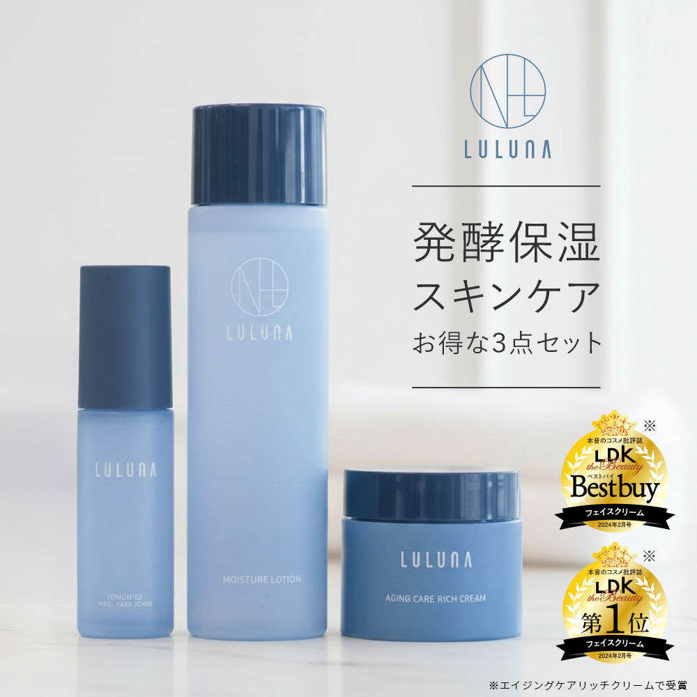 楽天市場】【公式】ドクターズコスメYC ニキビ跡ケアセット ドクターズ