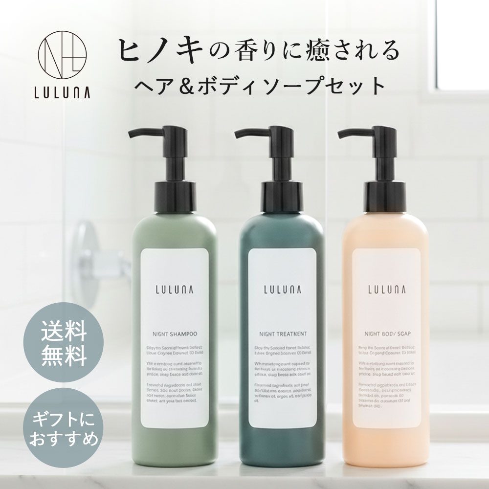 ＼百貨店SALE特集／一般受け商いもの20%OFF！継続期間制限事項引き換え証も離れ離れ中！