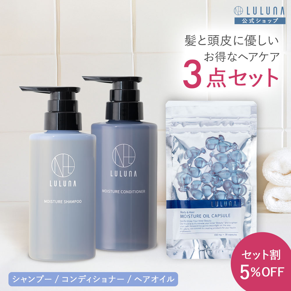 モデーア　セルプルーフ　シャンプー・コンディショナーセット 300mL コラーゲンサイエンスから生まれたプレミアムヘアケア「モデーア
