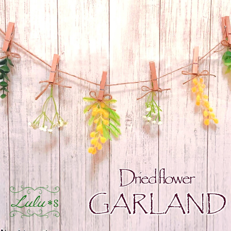 ミモザとユーカリの実のグリーンリース＊ドライフラワー◎約20センチ ミモザとユーカリの実のグリーンリース＊ドライフラワー◎約20センチ