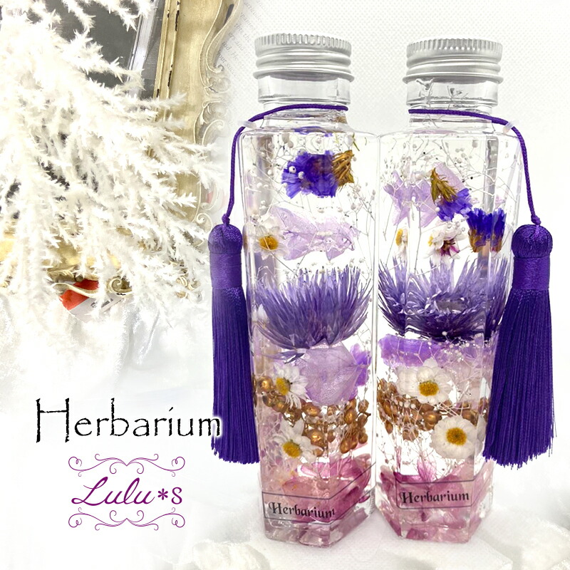 ワンランク上の仏花ハーバリウム♪オーダー受付中☆プレゼントにも