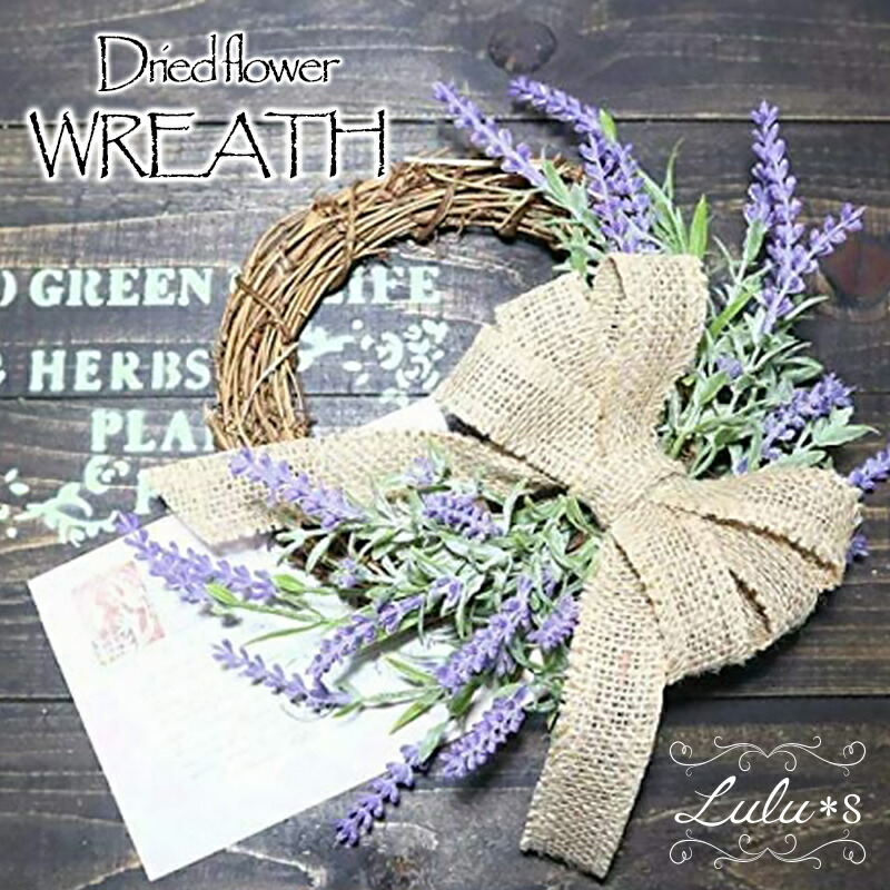 ポポラスとラグラスのボタニカルハーフリース＊ラッピング無料