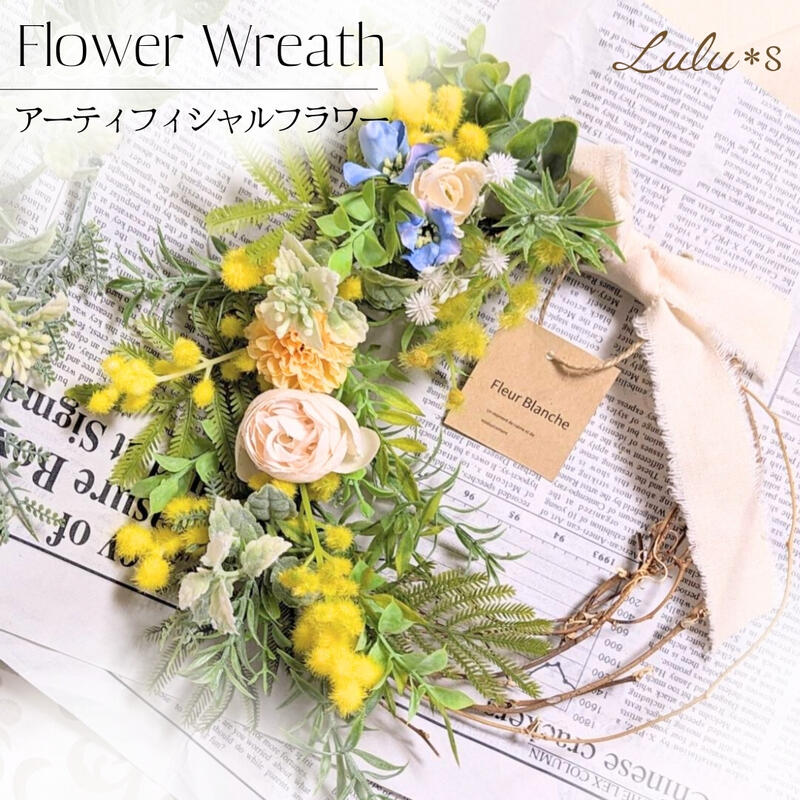 楽天市場】ミモザドライフラワーリース ドライフラワー ミモザ