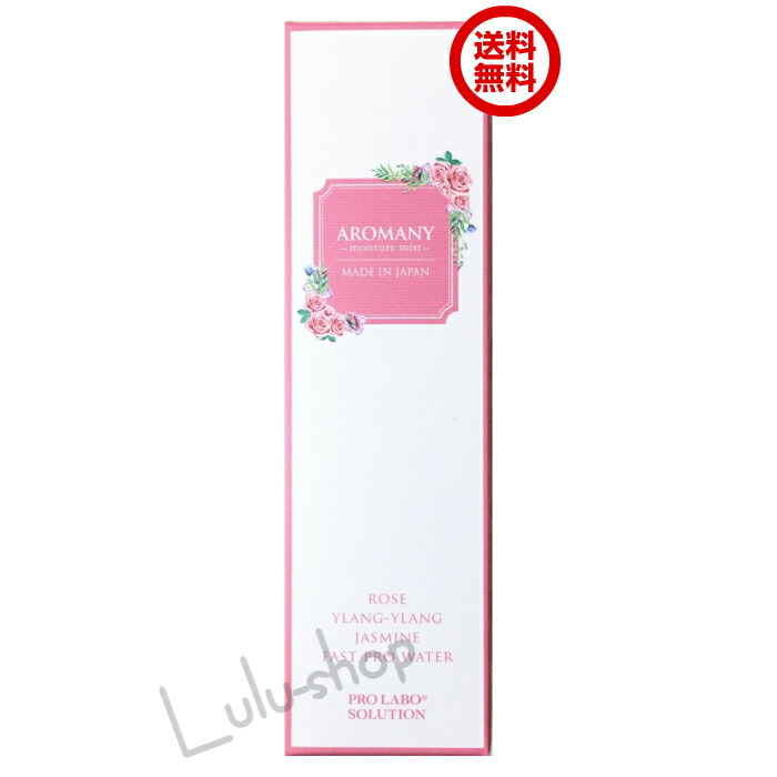 はむすたーリズムBODY OH!ボディ オー 楽天市場】【正規品】 リズム ボディ オー プレミア 200g