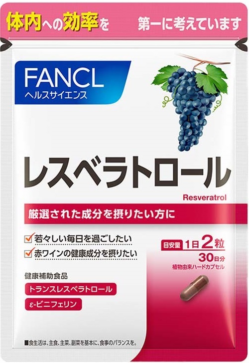 FANCL ファンケル 70％OFFアウトレット アウトレットセール 特集 レスベラトロール 60粒入 厳選された成分を摂りたい方に ☆送料無料※定形外発送☆ 30日分