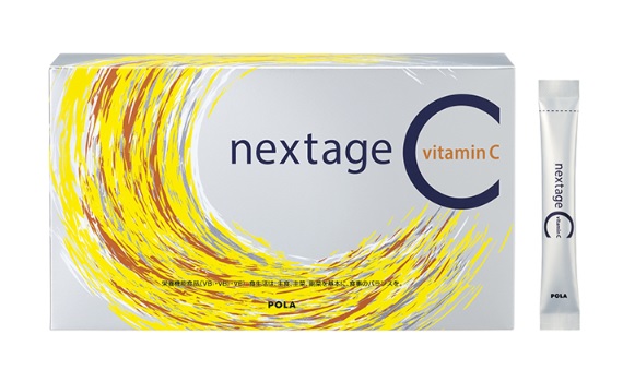 楽天市場】☆あす楽対応☆【国内正規品】 POLA ポーラ POLA