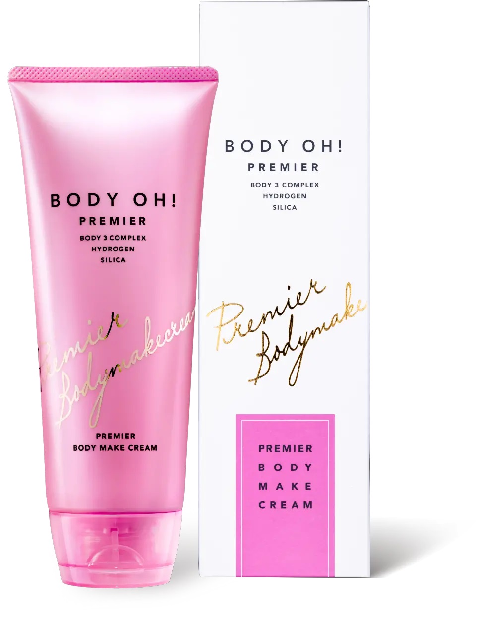 新品未使用 BODY OH! ボディオー ボデイークリーム 200g compass1708091979.jpg