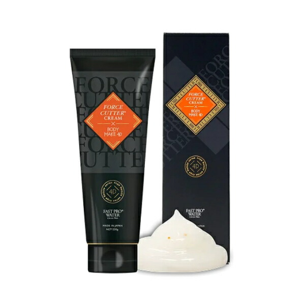 Esthe Pro Labo フォースカッター クリーム 230g (FORCE CUTTER CREAM×BODY MAKE 4D) 送料無料