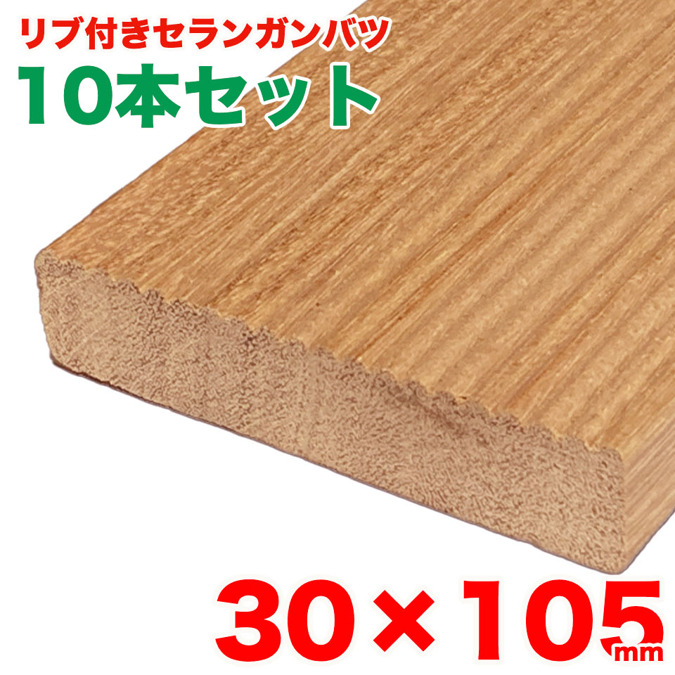[SNSで話題 最短翌日お届け ] MF90FPOBPUY (MF90FPOBPUY)