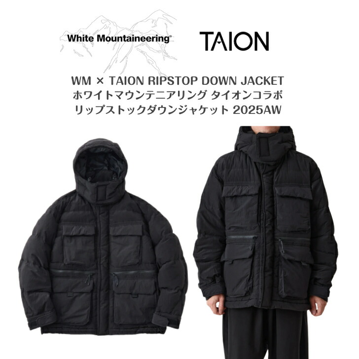 楽天市場】White Mountaineering W.M.B.C. × TAION / Reversible Down