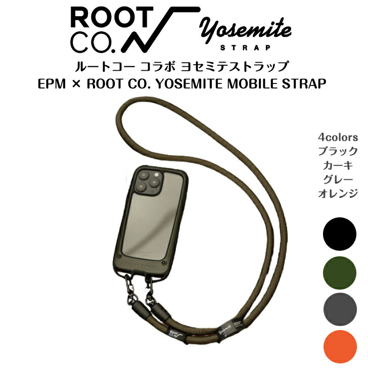 楽天市場】モバイルストラップ YOSEMITE ヨセミテ MOBILE STRAP