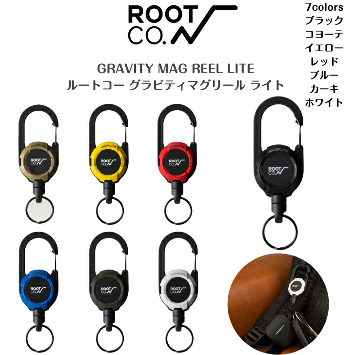 【楽天市場】【ROOT CO. ルートコー】GRAVITY MAG REEL LITE グラビティマグリール ライト：LUMBER YARD