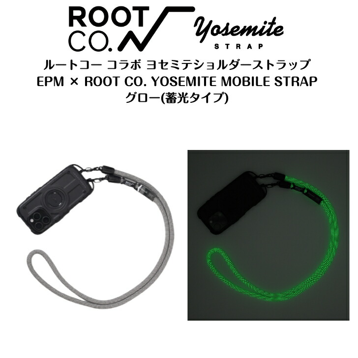楽天市場】EPM × ROOT CO. YOSEMITE MOBILE STRAP(インク