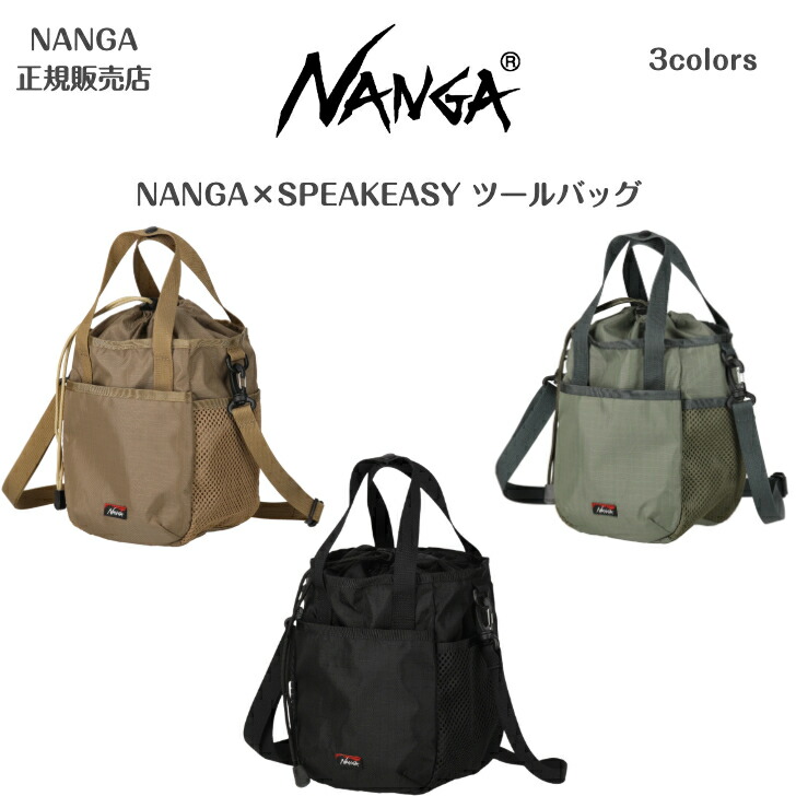 【NANGA ナンガ】NANGA×SPEAKEASY 物の具御徒面子NANGA×SPEAKEASY TOOL BAG