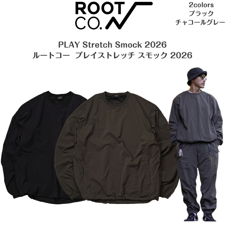 楽天市場】【ROOT CO. ルートコー】プレイストレッチスモック2026PLAY 