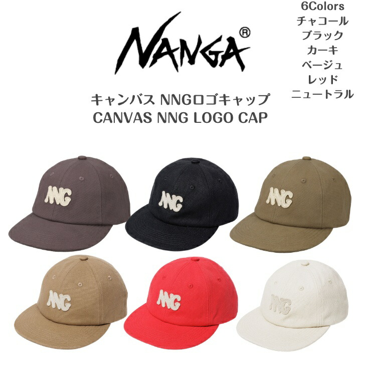 楽天市場】NEIGHBORHOOD ネイバーフッド キャップ 22AW NANGA ナンガ