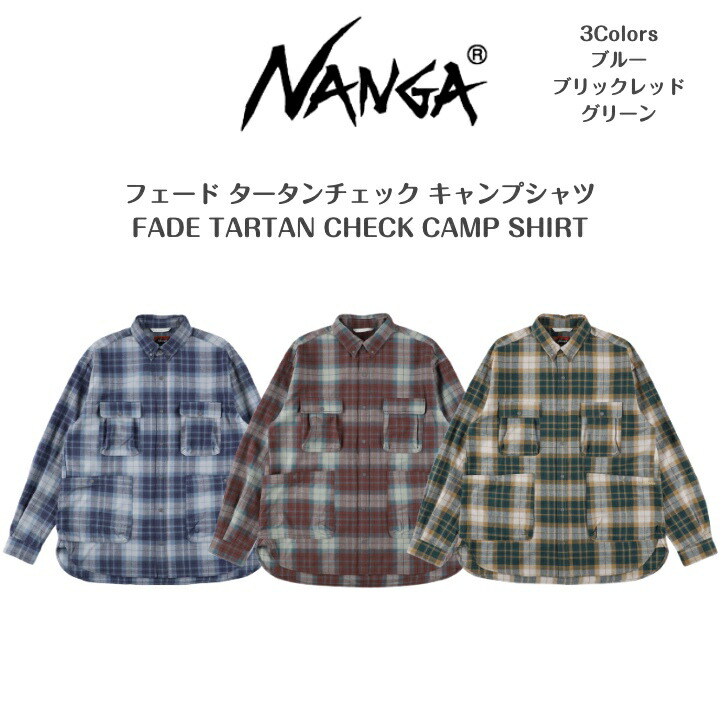 30%off大売り出し【NANGA ナンガ】フェイド タータンチェック キャンプシャツFADE TARTAN CHECK CAMP SHIRT2025AW