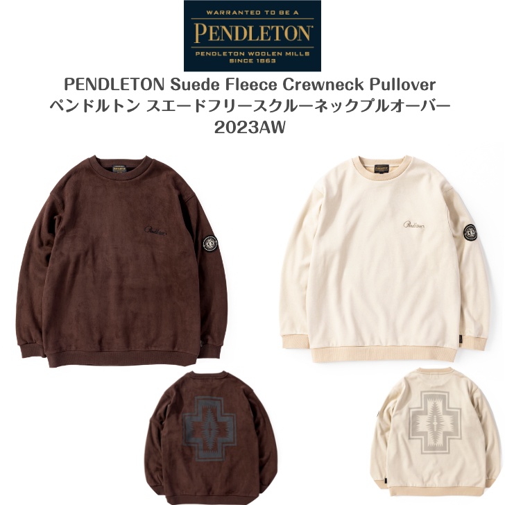 楽天市場】【PENDLETON ペンドルトン】Suede Fleece Crewneck Zip