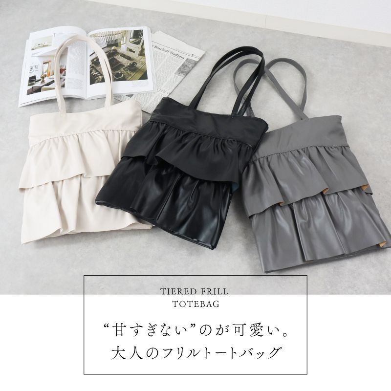 ♡Taka＠様♡専用　✿ジョリーフルール✿　紙袋型トートバッグ ♡Taka＠様♡専用 ✿ジョリーフルール✿ 【紙袋型トートバッグ】