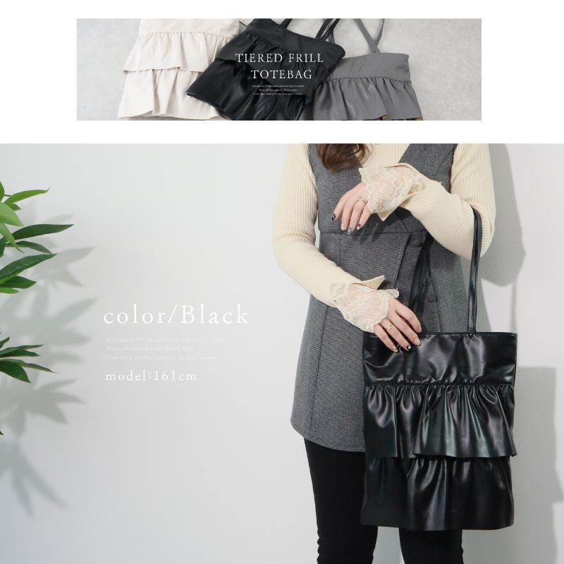 ♡Taka＠様♡専用　✿ジョリーフルール✿　紙袋型トートバッグ ♡Taka＠様♡専用 ✿ジョリーフルール✿ 【紙袋型トートバッグ】