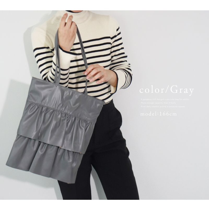 ☆先着順！40%OFFクーポン☆ 【フリルトートバッグ】 ショルダー