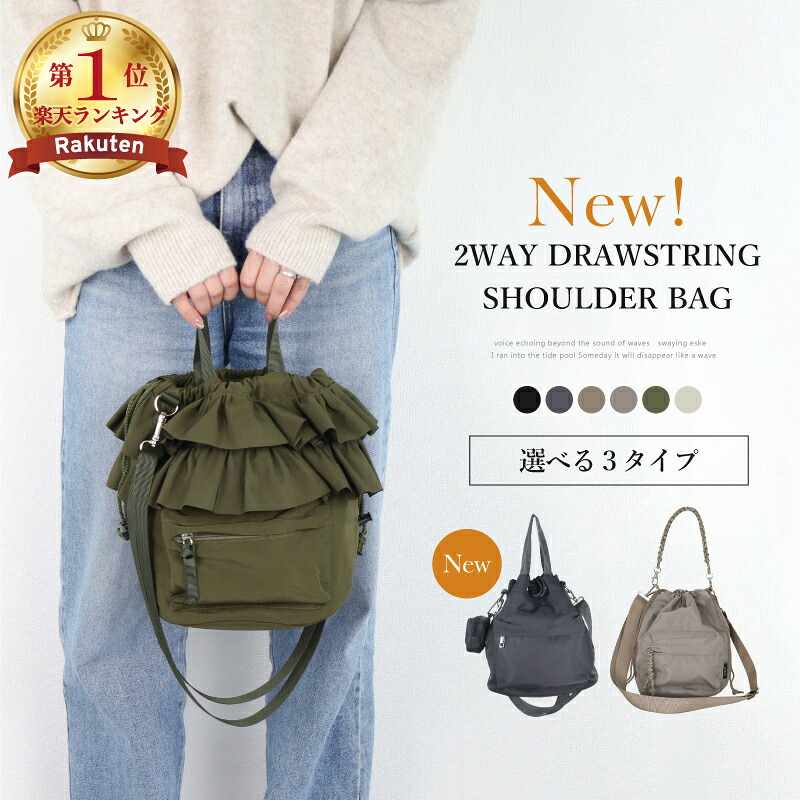 SALE／30%OFF】Charles Chaton placemat tote bag シャルル シャトン