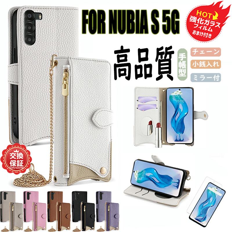 未使用　　新品　　奄美三線ケース付き　　バチ付き　　　フルセット n-denpans_2322102701-2